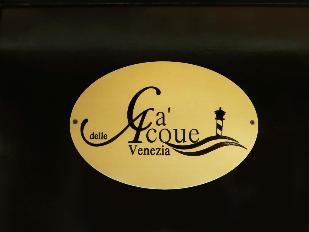 Locanda Delle Acque